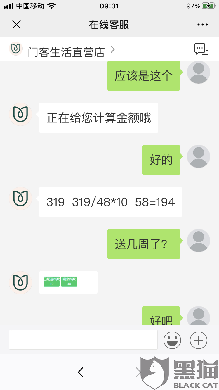 “双十一”物流速度创纪录 上午下单下午收货_一分彩(图1) 一分彩